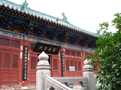 【清明专稿】濮阳先贤仲子墓