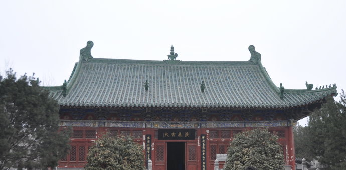 【清明专稿】濮阳先贤仲子墓