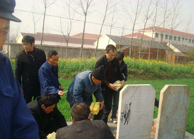 天长族人隆重集会纪念国中公迁居天长251周年