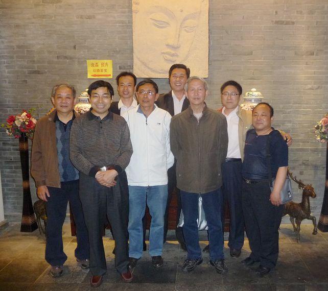 仲家浅族人跻桓与南京族人聚会
