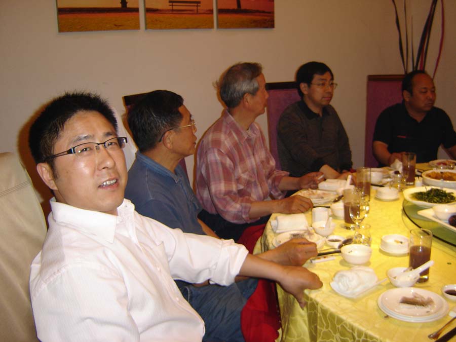 仲家浅族人跻桓与南京族人聚会