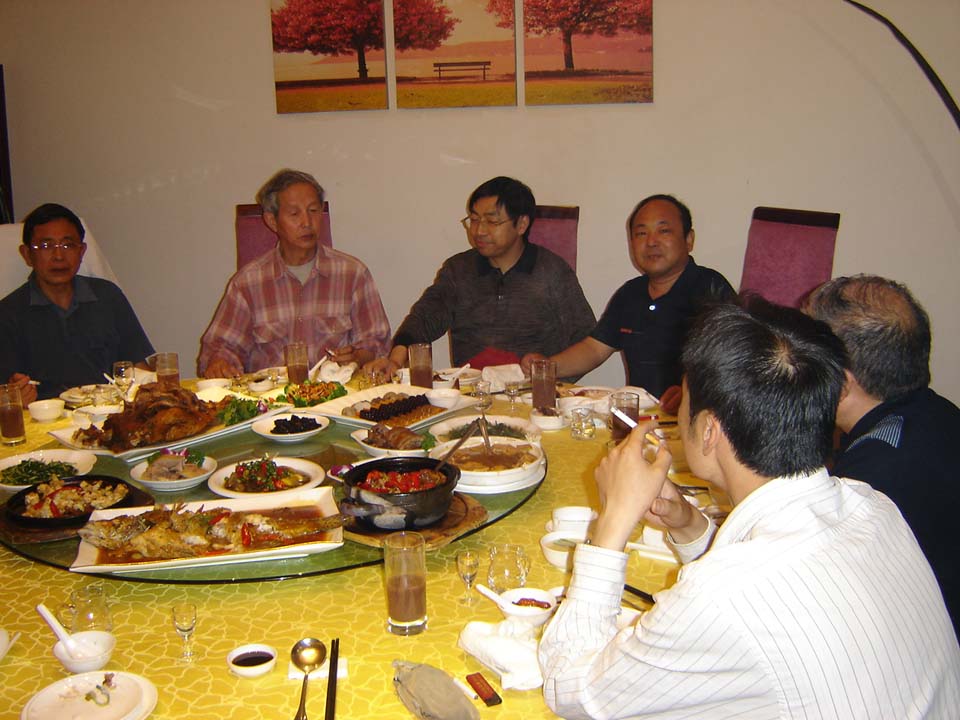 仲家浅族人跻桓与南京族人聚会