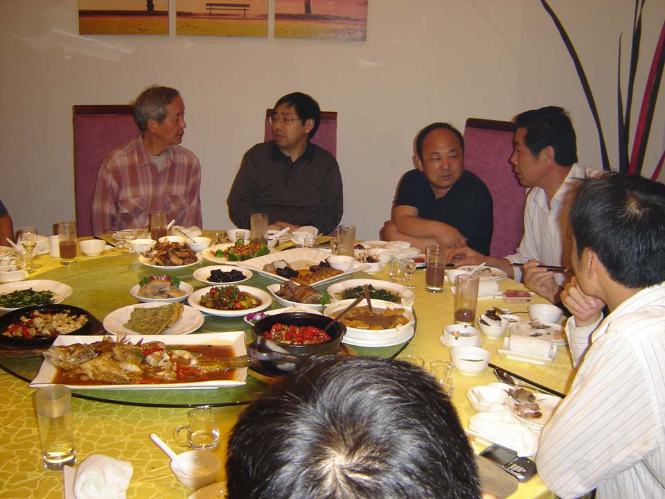 仲家浅族人跻桓与南京族人聚会