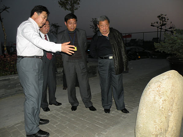 海安会议正在召开（附照片）