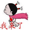 热烈祝贺家族喜添新成员