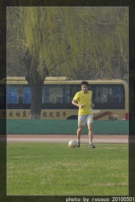 [贴图]前些天踢足球时照的