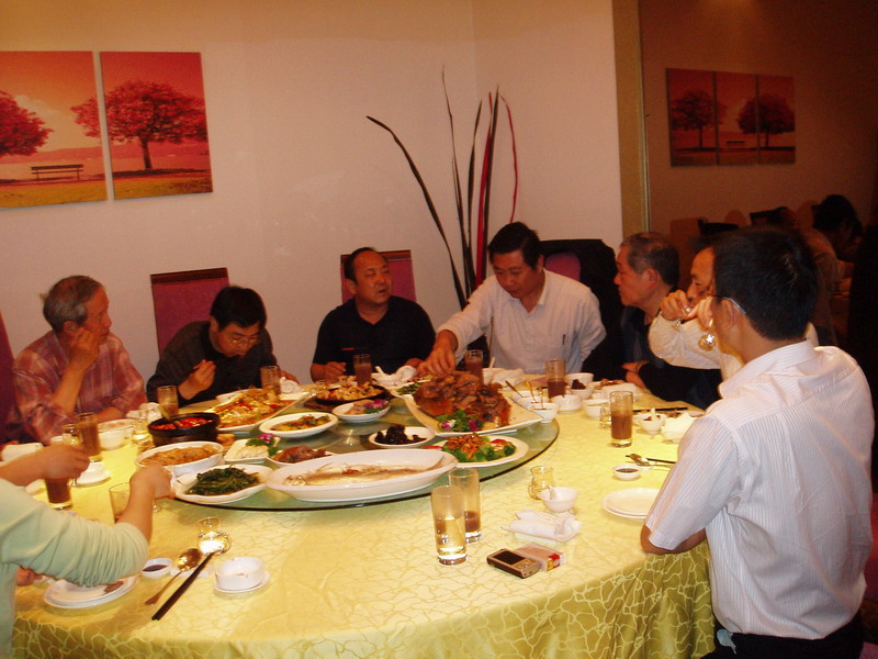 仲家浅族人跻桓与南京族人聚会