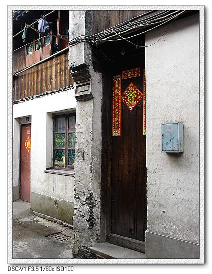 嘉兴仲氏源头浙江新塍镇