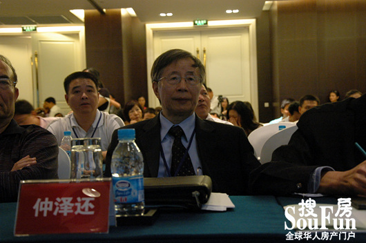 【台湾仲氏专辑】建筑学家仲泽还（盛泽族长之后）