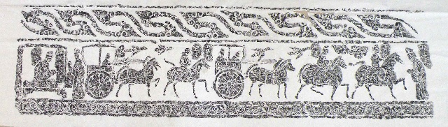 东汉画像石中的仲氏前贤