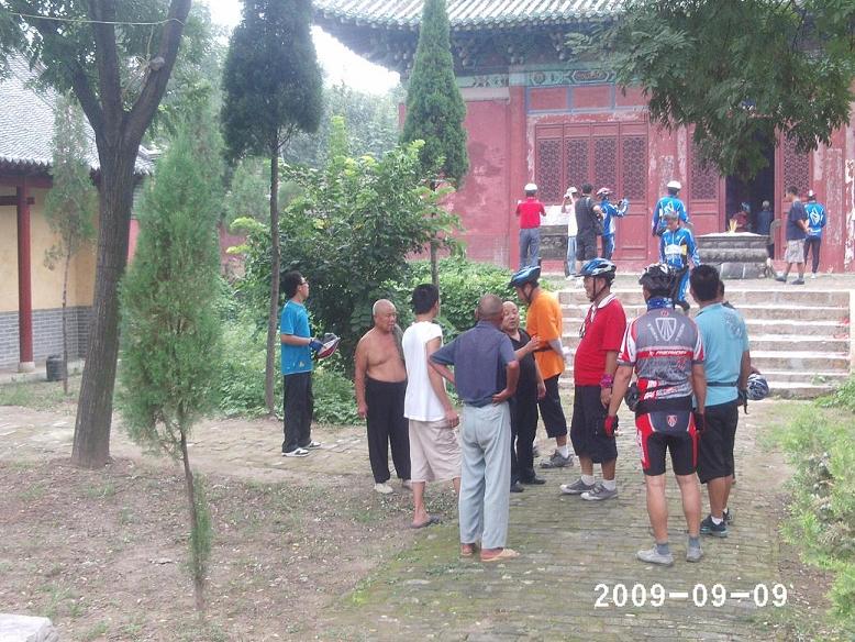 仲浅四支及南庄支系族谱续修第一次小结