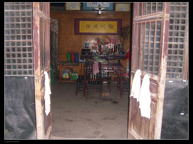 海安仲贞子老前辈的故居