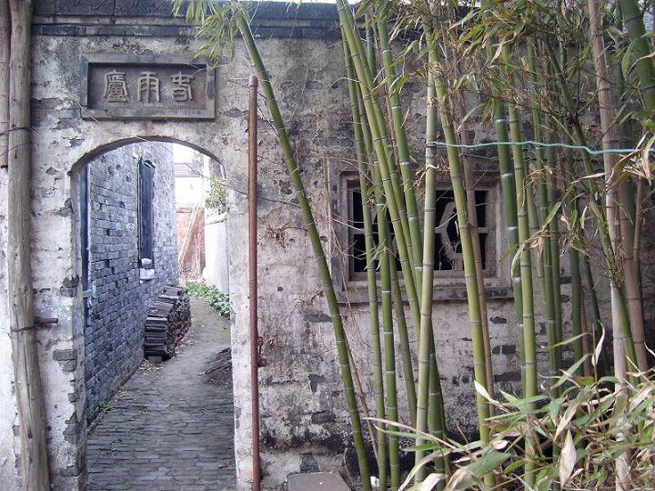 海安仲贞子老前辈的故居