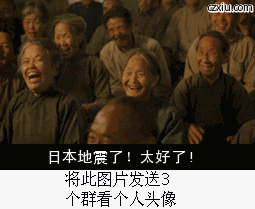 OvGkodC7.gif