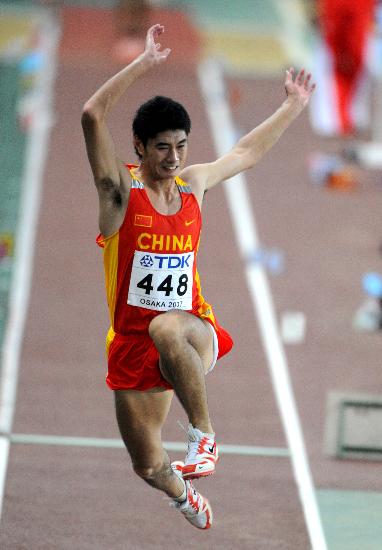 中国男子三级跳远选手仲敏维