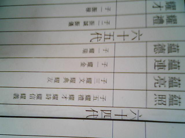 IFd37woK.jpg