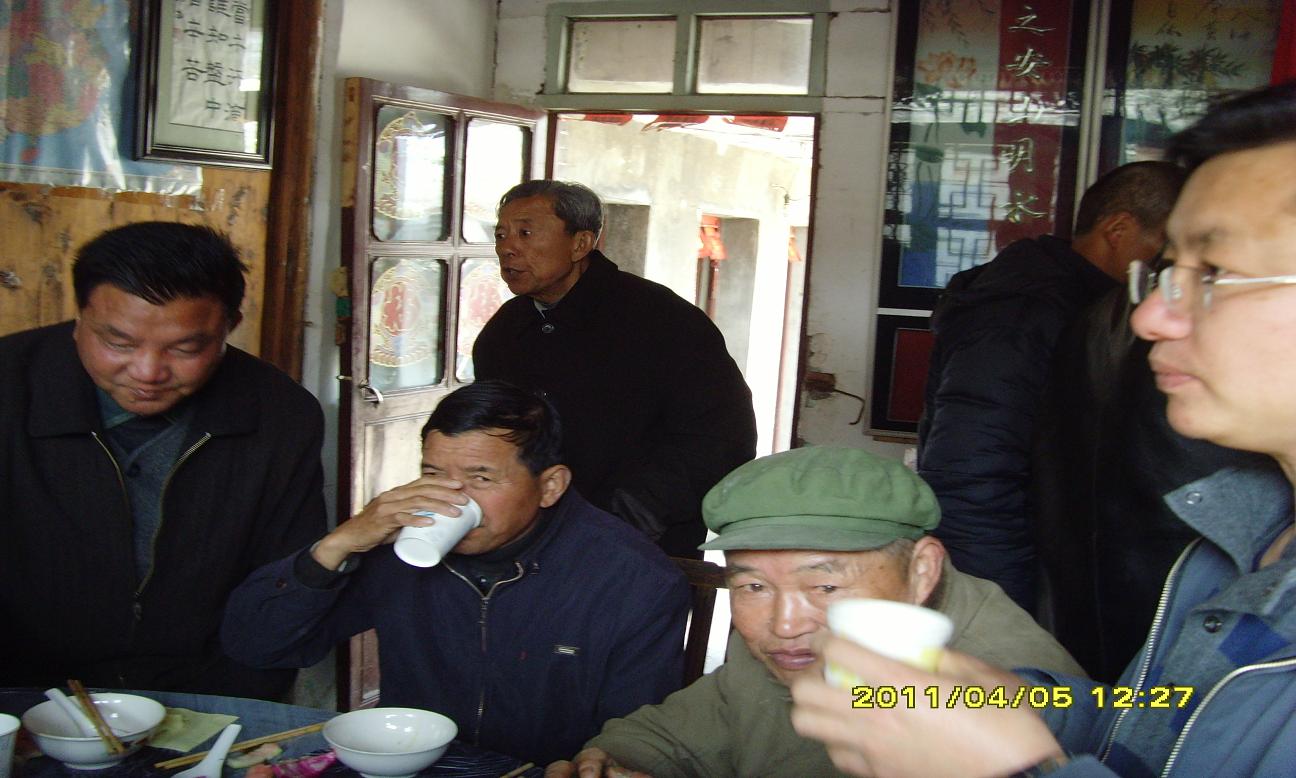 清明祭祖，显亲情、、仲寨族人成立帮困解难互助会