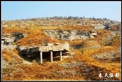 邹城石棚墓入编《2009年第三次全国文物普查重要新发现》