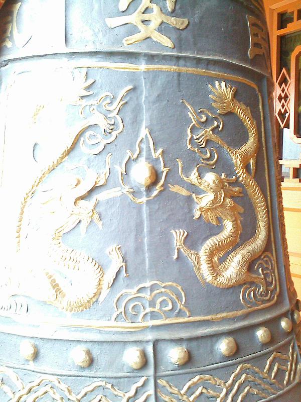 甘肃兰州永登下川独山种家庙