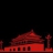 仲卫鑫