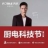 仲怀平（宝应）
