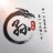平凡14